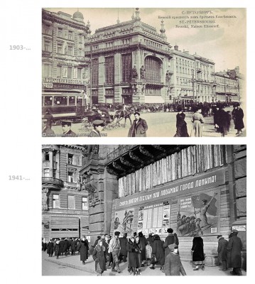 1903-41.jpg (496.79 KiB) Visto 95319 veces 1903-41.jpg