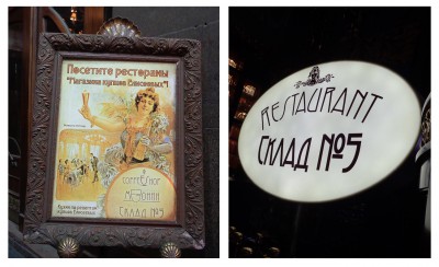 sklad.jpg (334.21 KiB) Visto 81155 veces sklad.jpg