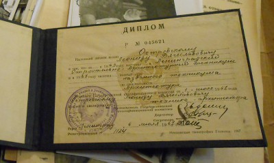 diplom.jpg (504.08 KiB) Visto 78145 veces diplom.jpg