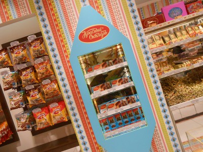 DSCN1108.JPG (987.5 KiB) Visto 98494 veces DSCN1108.JPG