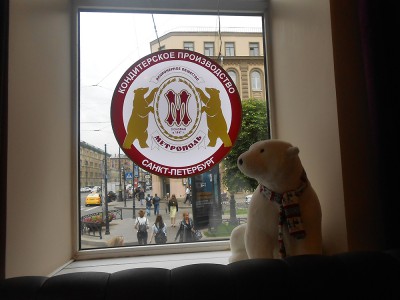 DSCN3179.JPG (569.2 KiB) Visto 93776 veces DSCN3179.JPG