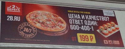 DSC03579.JPG (423.43 KiB) Visto 57916 veces DSC03579.JPG