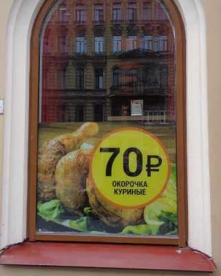 DSC03779.JPG (750.91 KiB) Visto 57916 veces DSC03779.JPG