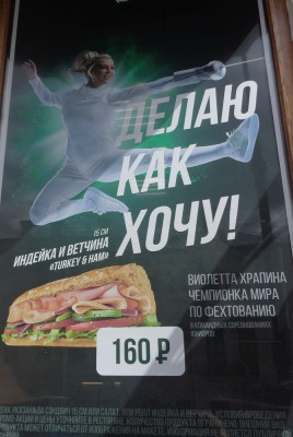 DSC03898.JPG (526.9 KiB) Visto 57916 veces DSC03898.JPG