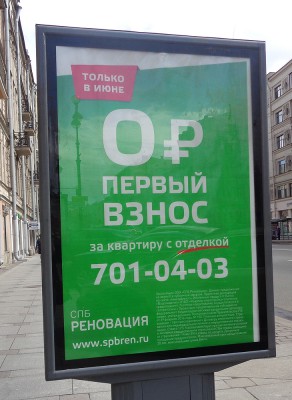 DSC04370.JPG (683.3 KiB) Visto 57916 veces DSC04370.JPG