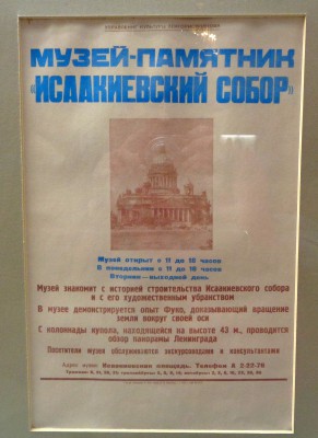 DSC05237.JPG (1.29 MiB) Visto 37834 veces DSC05237.JPG