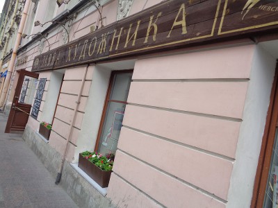 DSC05146.JPG (712.33 KiB) Visto 37810 veces DSC05146.JPG