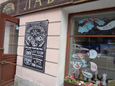 DSC05147.JPG (787.18 KiB) Visto 37810 veces DSC05147.JPG