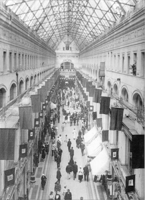 1922.jpg (71.8 KiB) Visto 37691 veces 1922.jpg