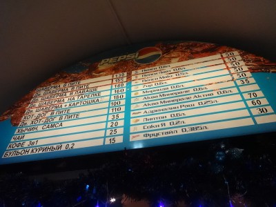 DSC08485.JPG (1.33 MiB) Visto 69796 veces DSC08485.JPG