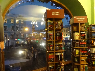 DSC08708.JPG (1.33 MiB) Visto 69741 veces DSC08708.JPG