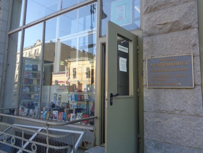 DSC04046.JPG (665.24 KiB) Visto 23310 veces DSC04046.JPG