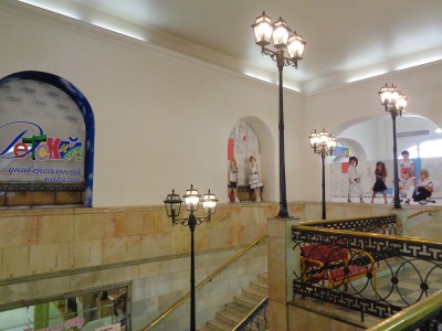 DSC03983.JPG (598.87 KiB) Visto 23290 veces DSC03983.JPG