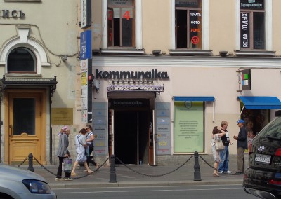 DSC03130.JPG (589.2 KiB) Visto 23148 veces DSC03130.JPG