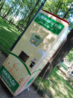 DSC02627.JPG (3.47 MiB) Visto 23148 veces DSC02627.JPG